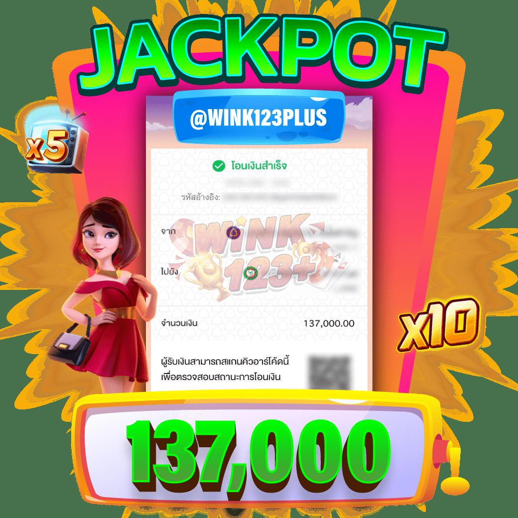 Slotxo สล็อตฝาก 1 บาทได้ 100 รับโปรโมชั่นสุดคุ้มวันนี้