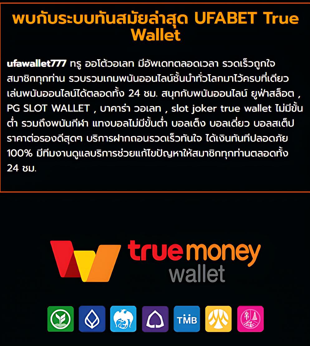 Sun34444 คาสิโนมาตรฐานระดับพรีเมียม สมัครรับโบนัสสมาชิกใหม่ 2024