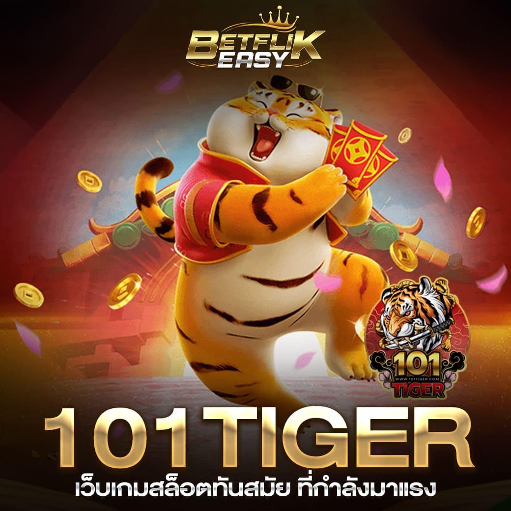TGA Yes สล็อต ระบบใหม่ เล่นง่าย โบนัสเต็มทุกเกมในไทย