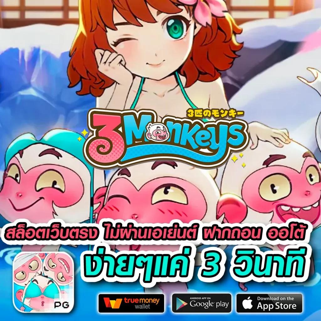 UEFA888 คาสิโนครบวงจร สมัครง่าย โปรโมชั่นสุดคุ้มที่สุดในไทย