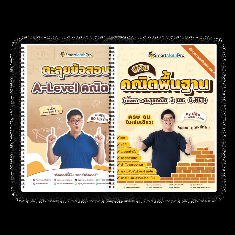 UFABET 888 บาคาร่า สล็อต เว็บตรง รวมความสนุกครบครัน 2024