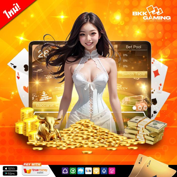 Uta168 คาสิโนออนไลน์ครบเครื่อง รวมสล็อต บาคาร่า เว็บตรงมั่นใจ