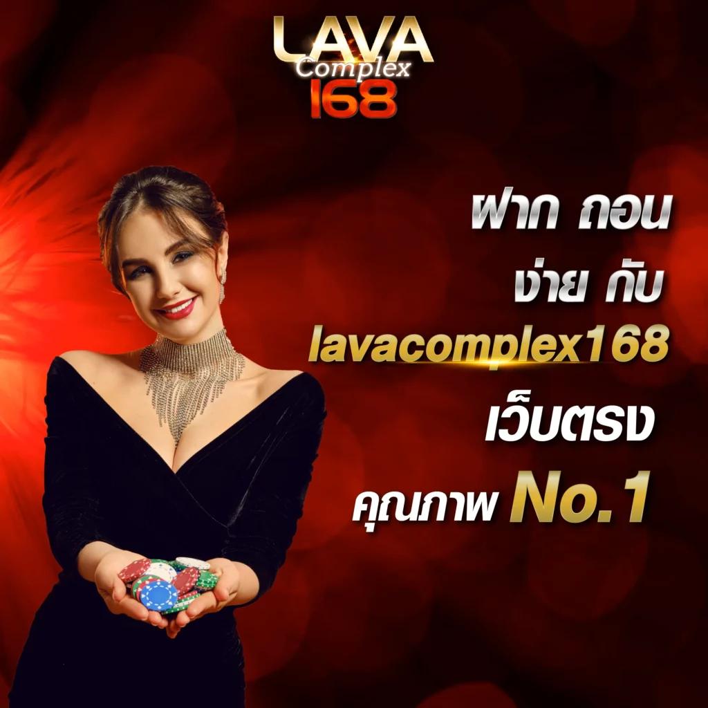 Uwin789 หวยออนไลน์ รวมเลขเด็ดจากเซียนดังจ่ายจริงมั่นใจทุกยอด