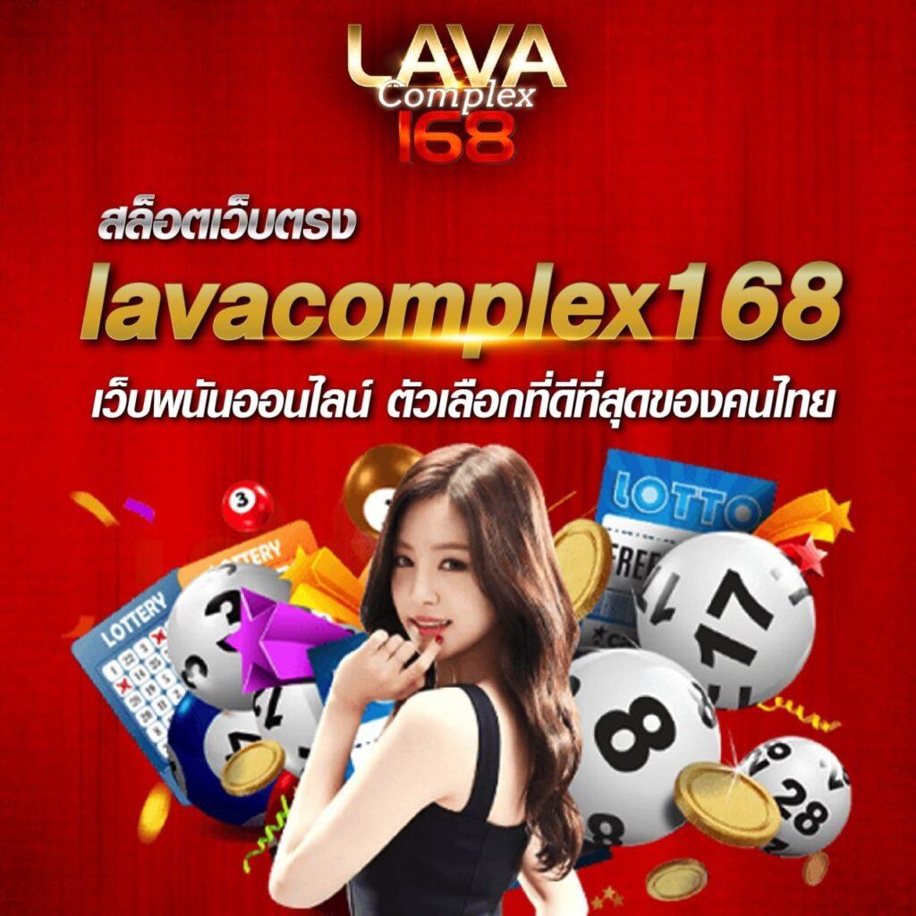 XMAX999 คาสิโนออนไลน์อันดับหนึ่งครบเครื่องเรื่องการเดิมพันที่ทันสมัย