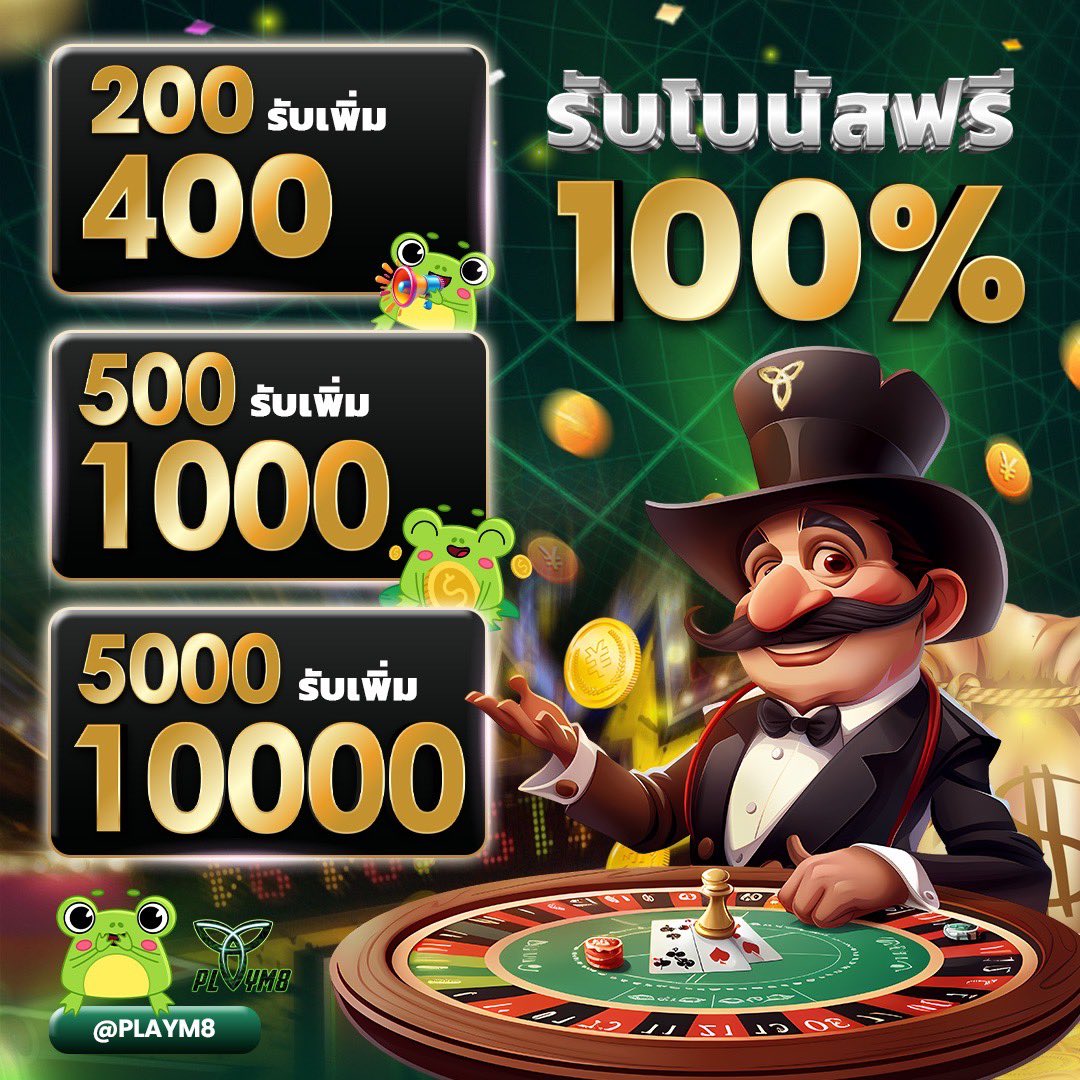a88สล็อต เว็บเดิมพันสุดฮิต พร้อมโบนัสจัดเต็มในไทย 2024