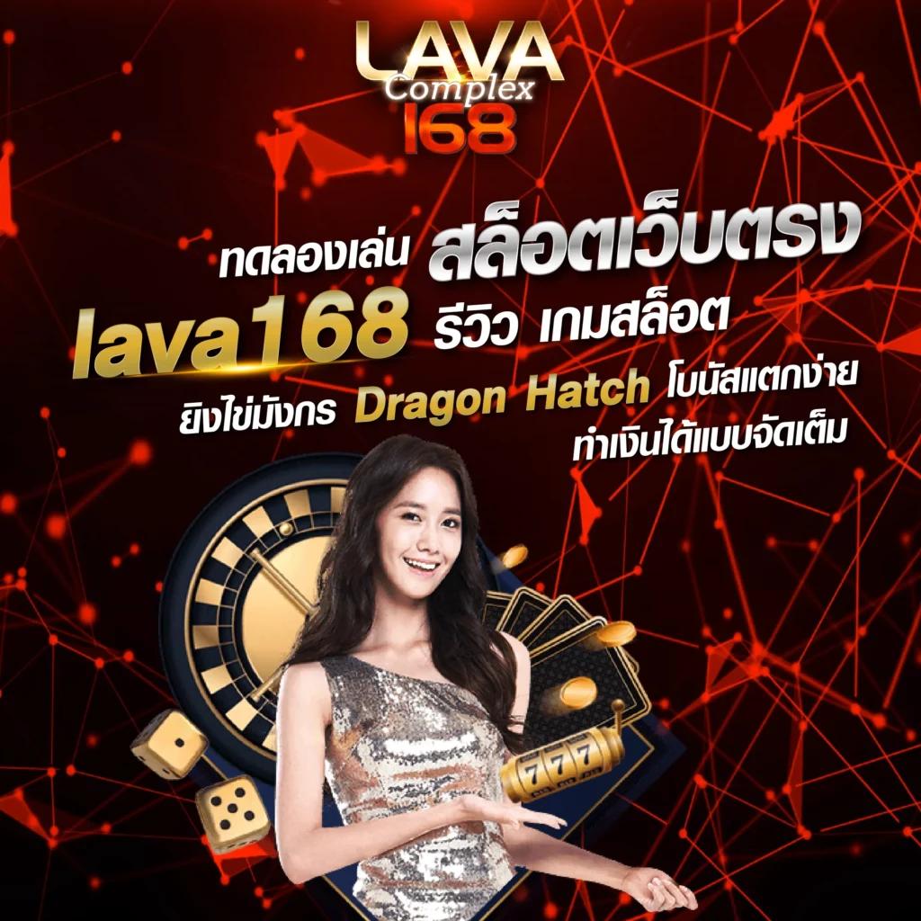 asha168 คาสิโนออนไลน์ครบวงจร สมัครวันนี้รับโปรโมชั่นสุดคุ้ม