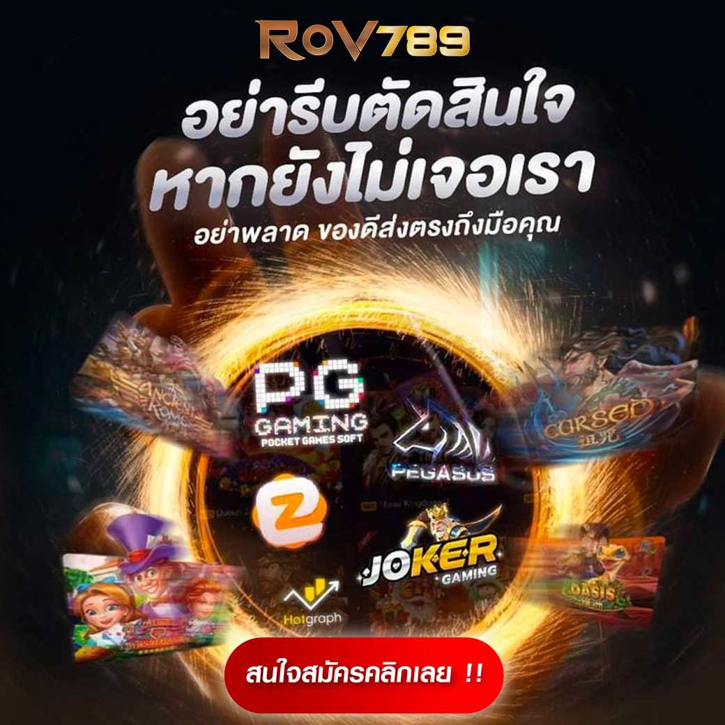 asia999 เครดิตฟรี 100 ล่าสุด สมัครเลยวันนี้ รับทันที