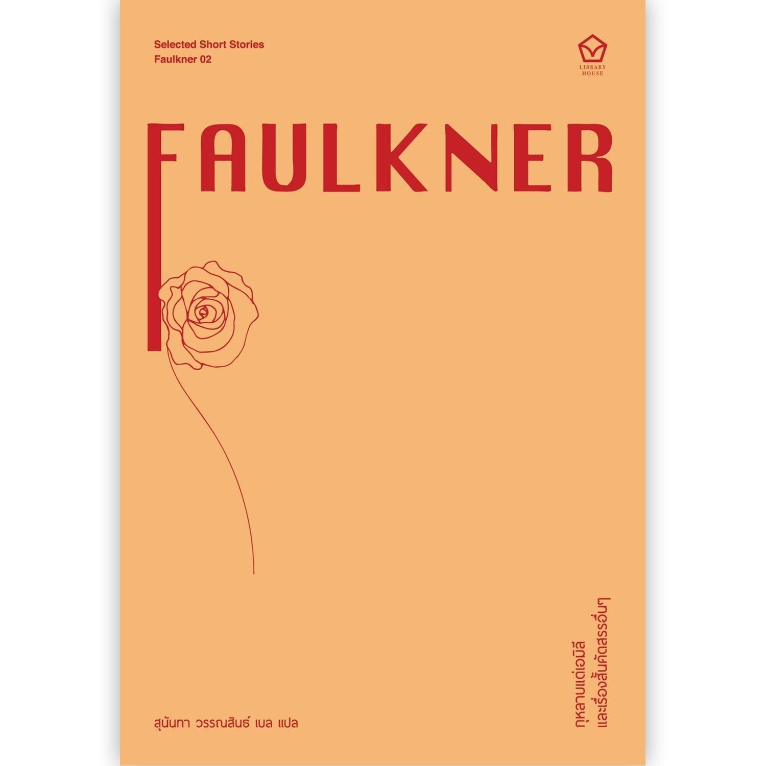 autoplay 168 bet เว็บตรงเพื่อความสนุกและทำเงินไม่มีขั้นต่ำ