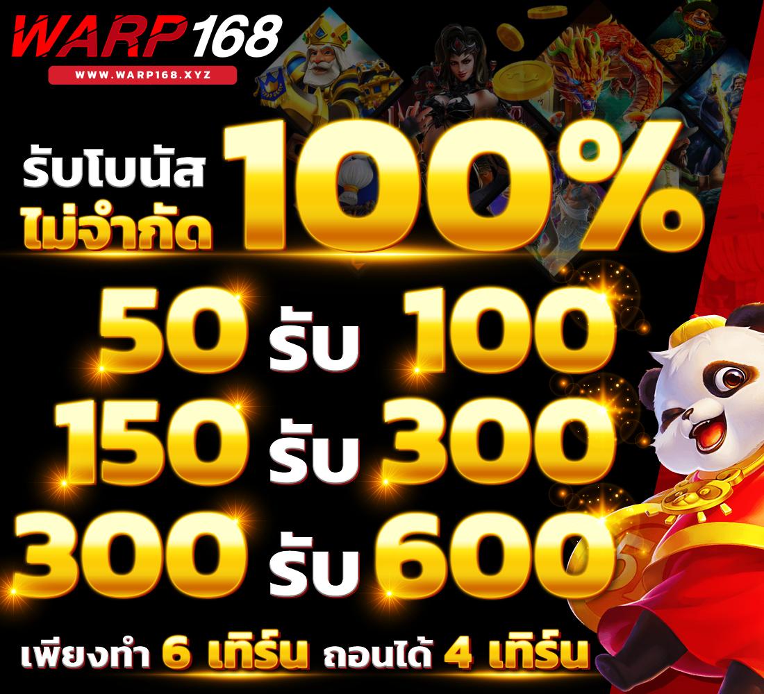 bet5688 คาสิโนอันดับหนึ่ง รวมเกมใหม่ล่าสุด ระบบดีที่สุด 2024