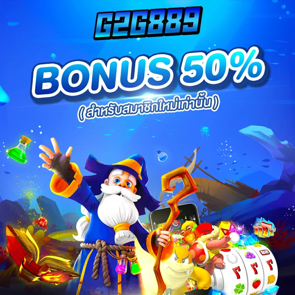 betflik285 คาสิโนออนไลน์ครบวงจร เว็บตรง กำไรจรัสใกล้เคียง