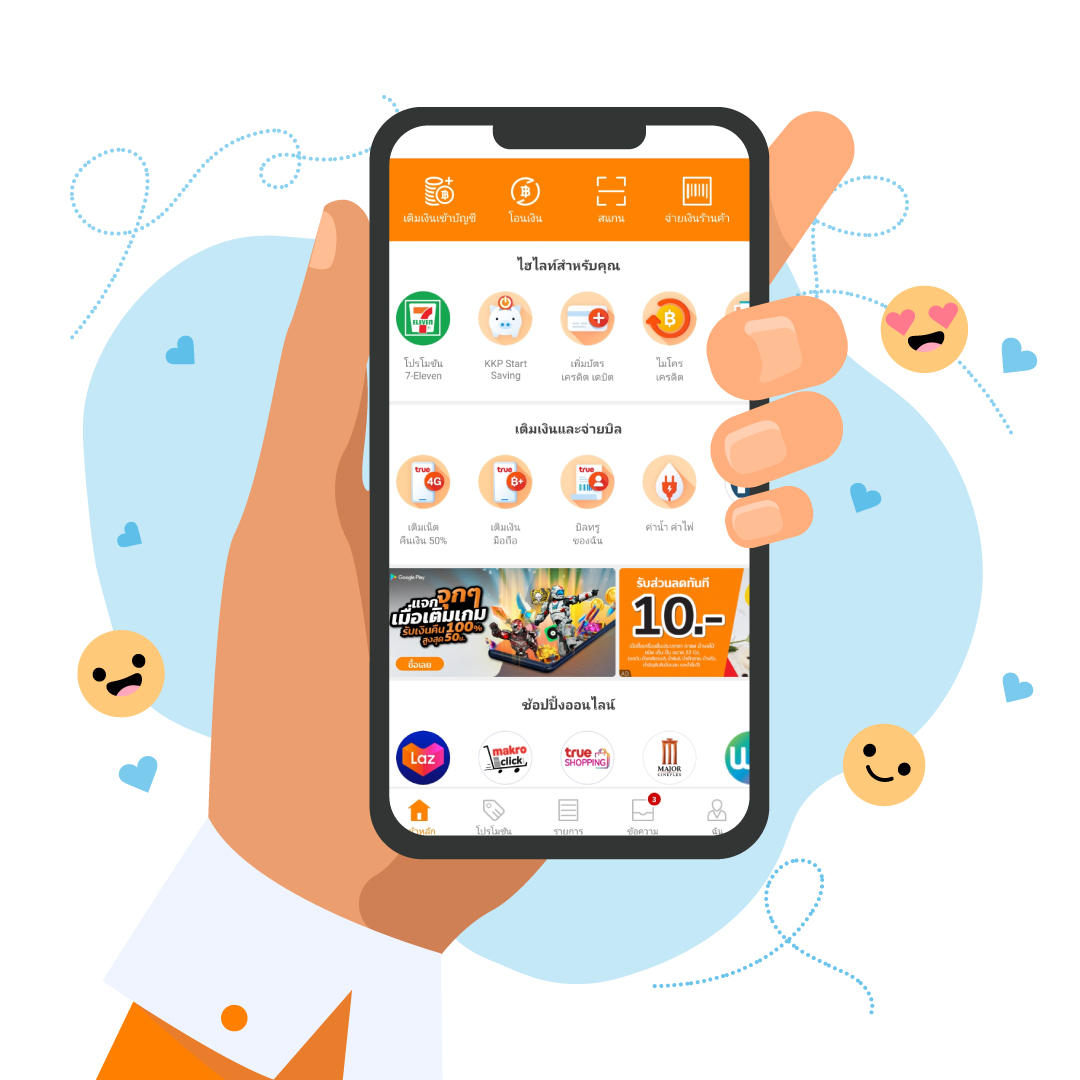 betflik dc เว็บตรงคาสิโนออนไลน์ครบวงจรได้เงินจริง 2024