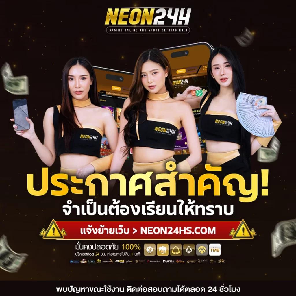 betflik life คาสิโนอันดับ1 สร้างรายได้ง่ายๆ พร้อมโปรโมชั่นใหม่ล่าสุด