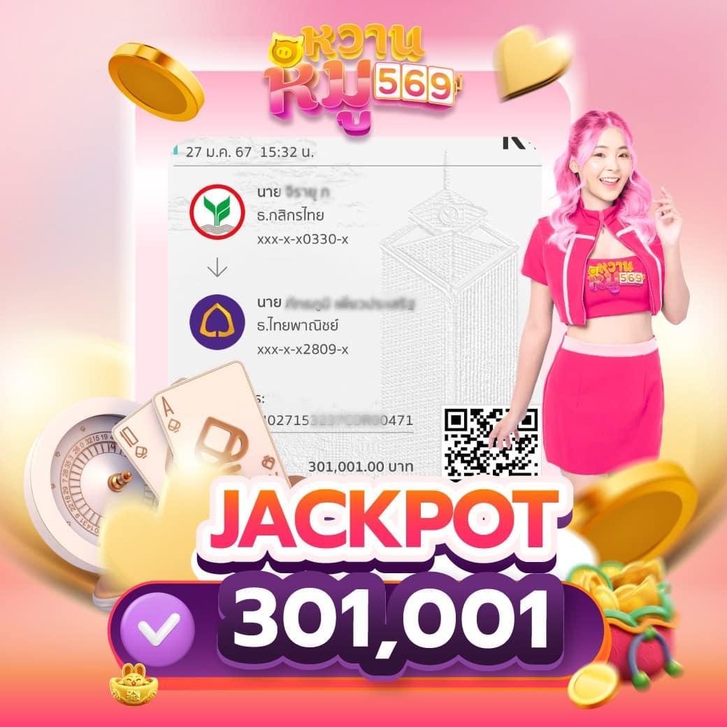 betflik plus ศูนย์รวมเกมสล็อตและเกมคาสิโนครบวงจรในไทย