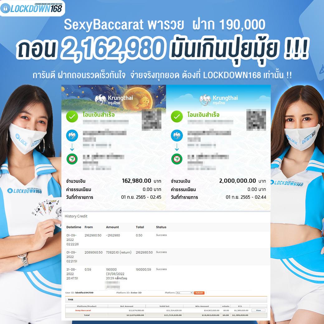betflik xl ครบวงจรเดิมพันออนไลน์ทันสมัย ทำเงินง่ายทุกวัน
