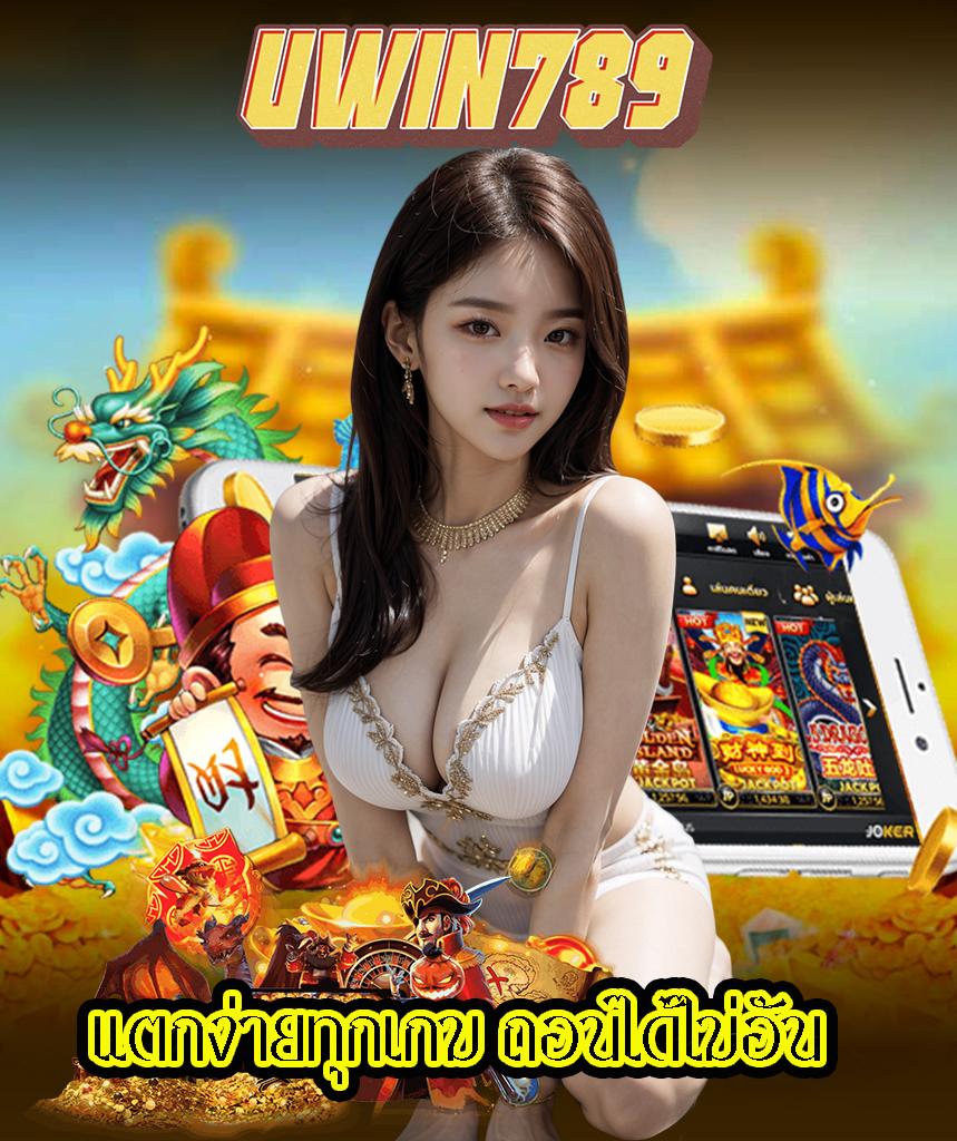 betflixoriginal เว็บคาสิโนสดอันดับหนึ่ง รวมเกมฮิตแห่งปี