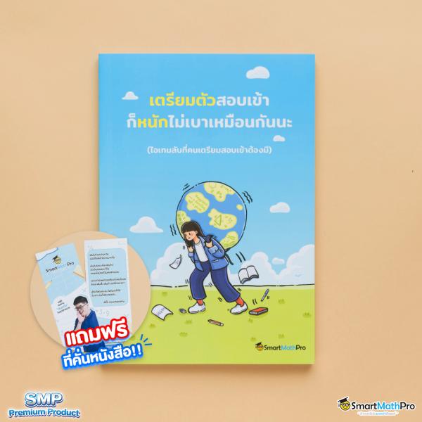 bi888 คาสิโนออนไลน์ชั้นนำ เข้าสู่แพลตฟอร์มเต็มรูปแบบในปี 2023