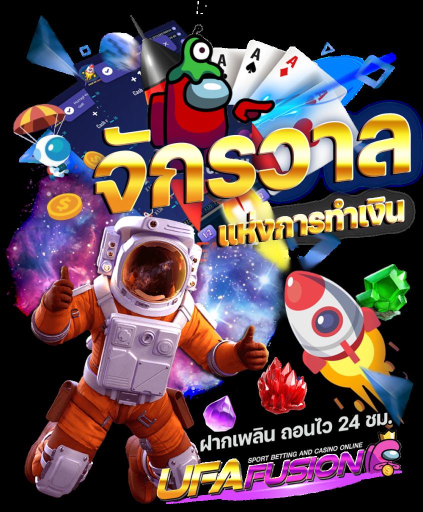 bkสล็อต เว็บเดิมพันยอดนิยม รวมเกมฮิต พร้อมให้บริการ 2024