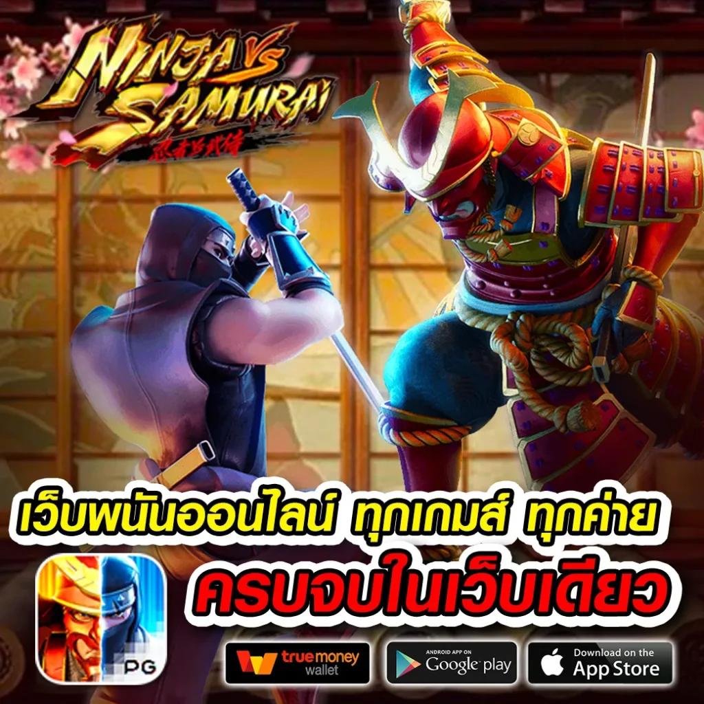 cat8888 แพลตฟอร์มคาสิโนออนไลน์ยอดนิยม ระบบทันสมัย ปลอดภัย 2024