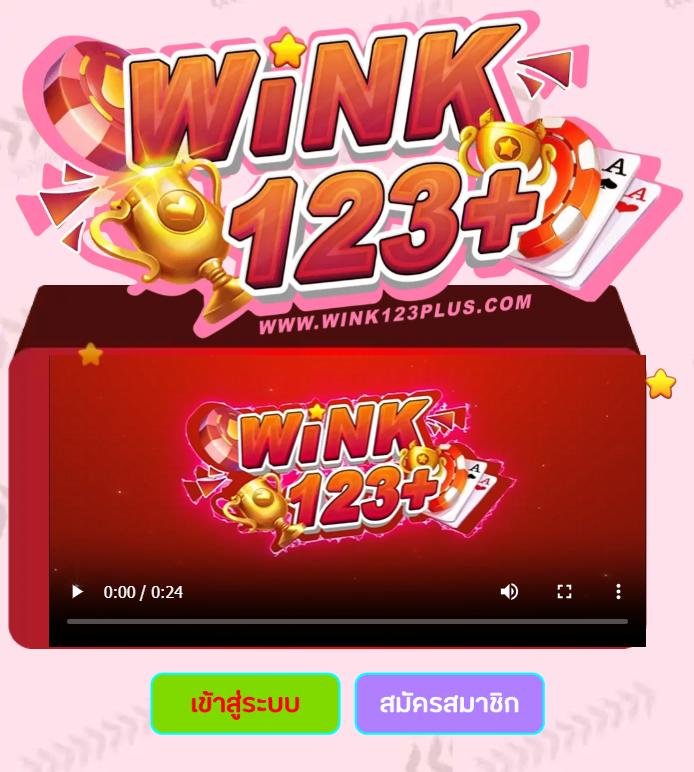 cat8888หวยvip คาสิโนออนไลน์อันดับหนึ่ง ฝาก-ถอนรวดเร็วทุกวัน