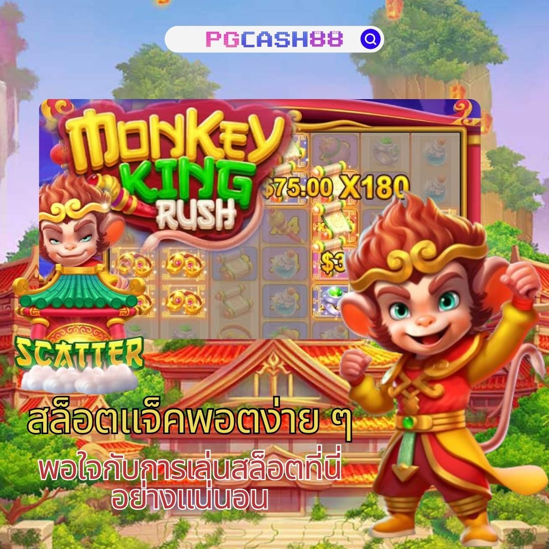 cat999 com เว็บคาสิโนครบวงจร สมัครง่าย ได้เงินจริง ปลอดภัย 100%