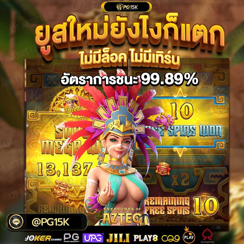 cat999 หวย คาสิโนครบวงจร สมัครง่าย รับโปรเด็ดทุกวัน