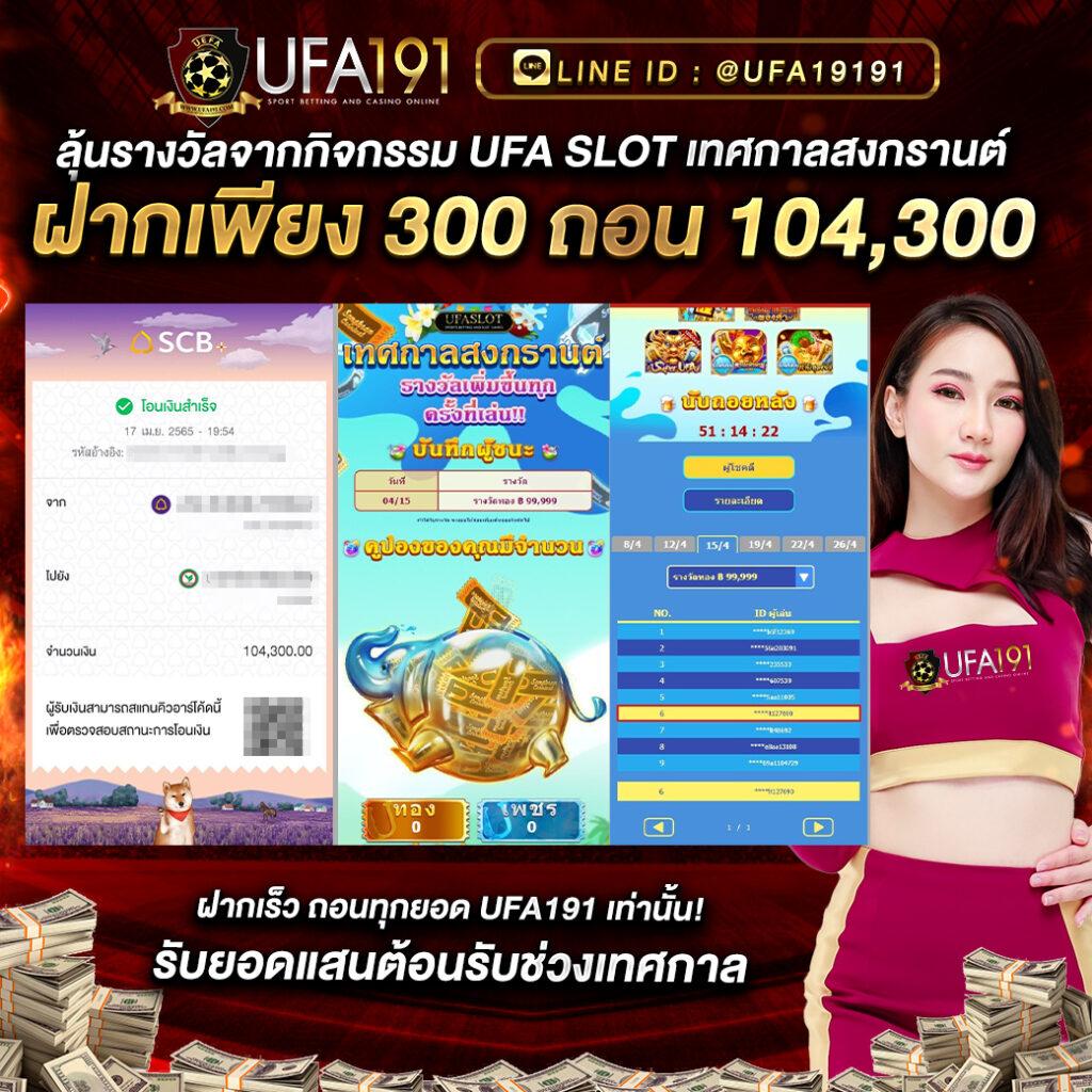 chokdee777 slot เว็บคาสิโนออนไลน์ยอดนิยม พร้อมโปรโมชั่นจัดเต็ม