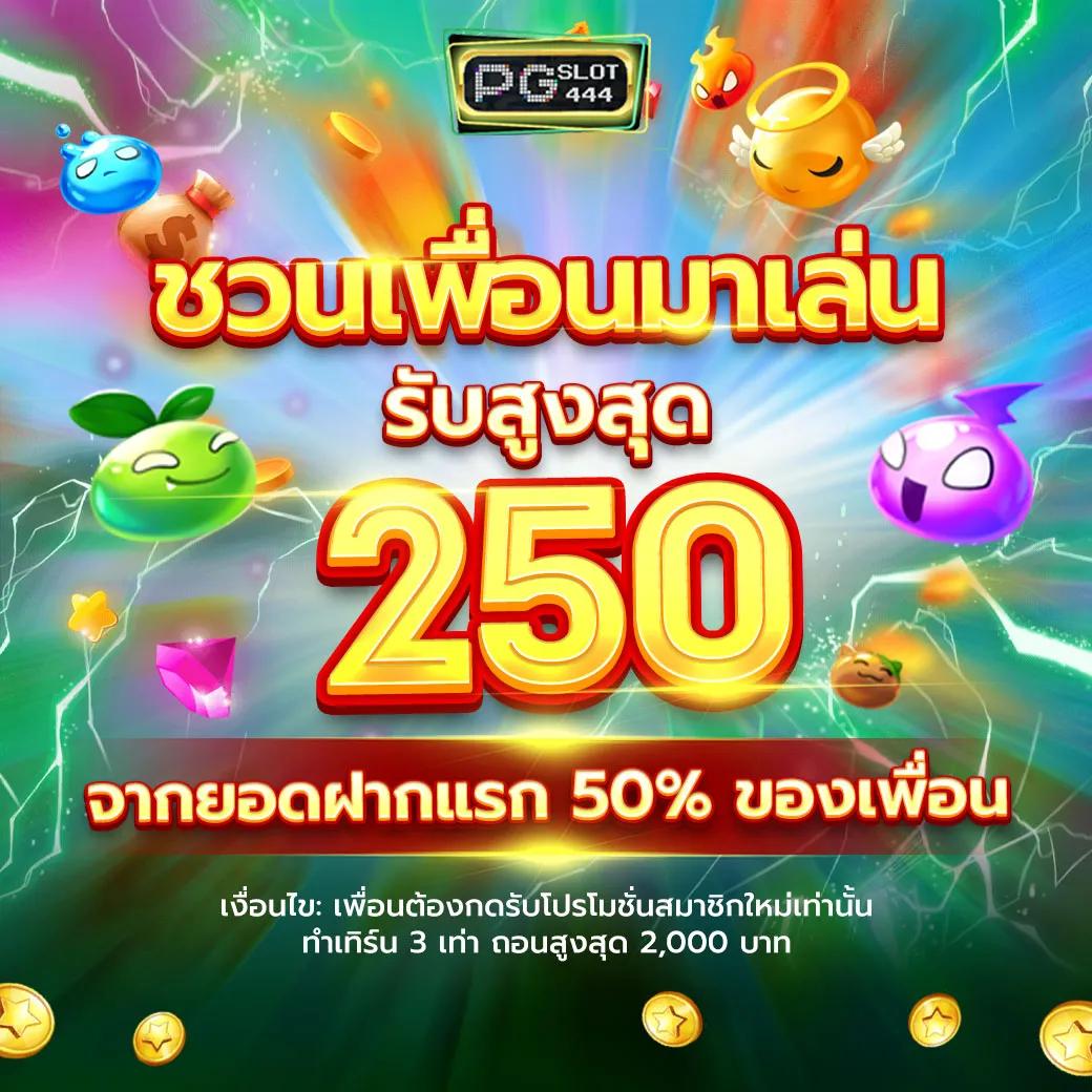 easybet789 Wallet เข้าสู่ระบบ บริการล่าสุดเพื่อความสะดวกในการเล่นพนัน