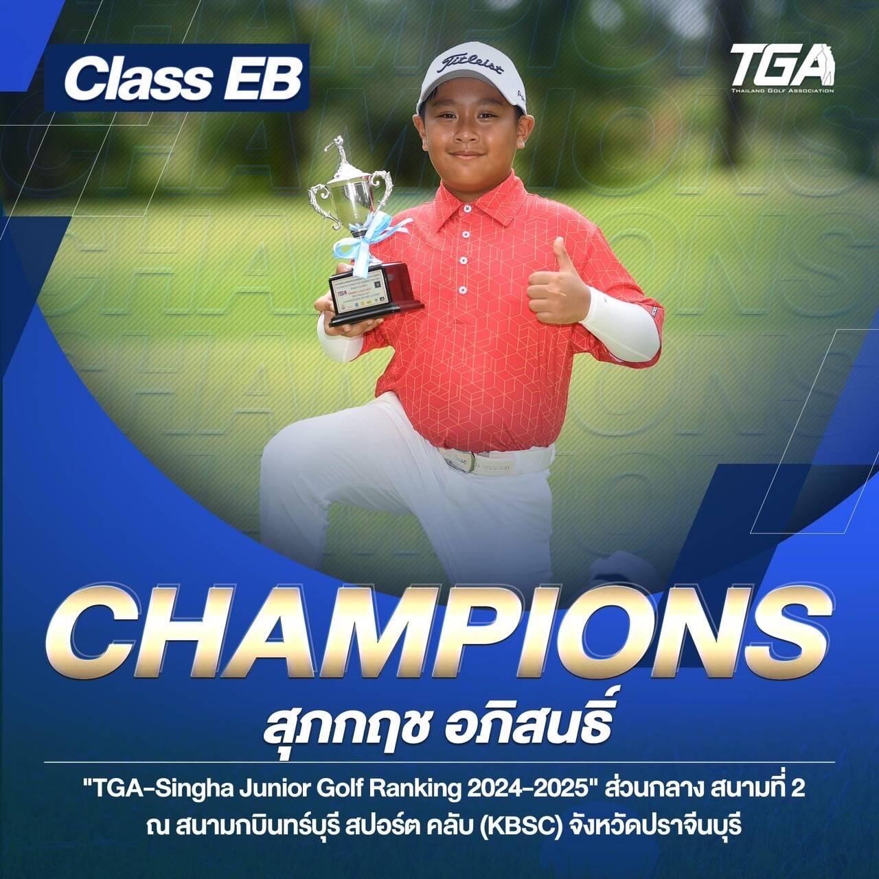 eimi คาสิโนออนไลน์ ฝากถอนง่าย ระบบทันสมัย โปรโมชั่นแรงที่สุดในไทย