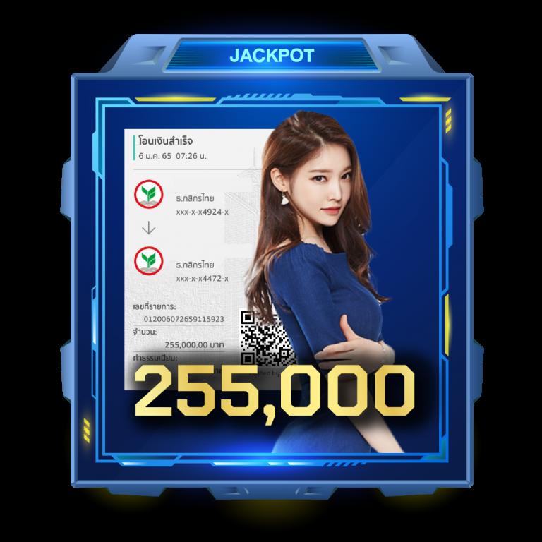 ezybet168 คาสิโนอันดับ 1 ระบบทันสมัย มั่นคง ปลอดภัย | สมัครเลย