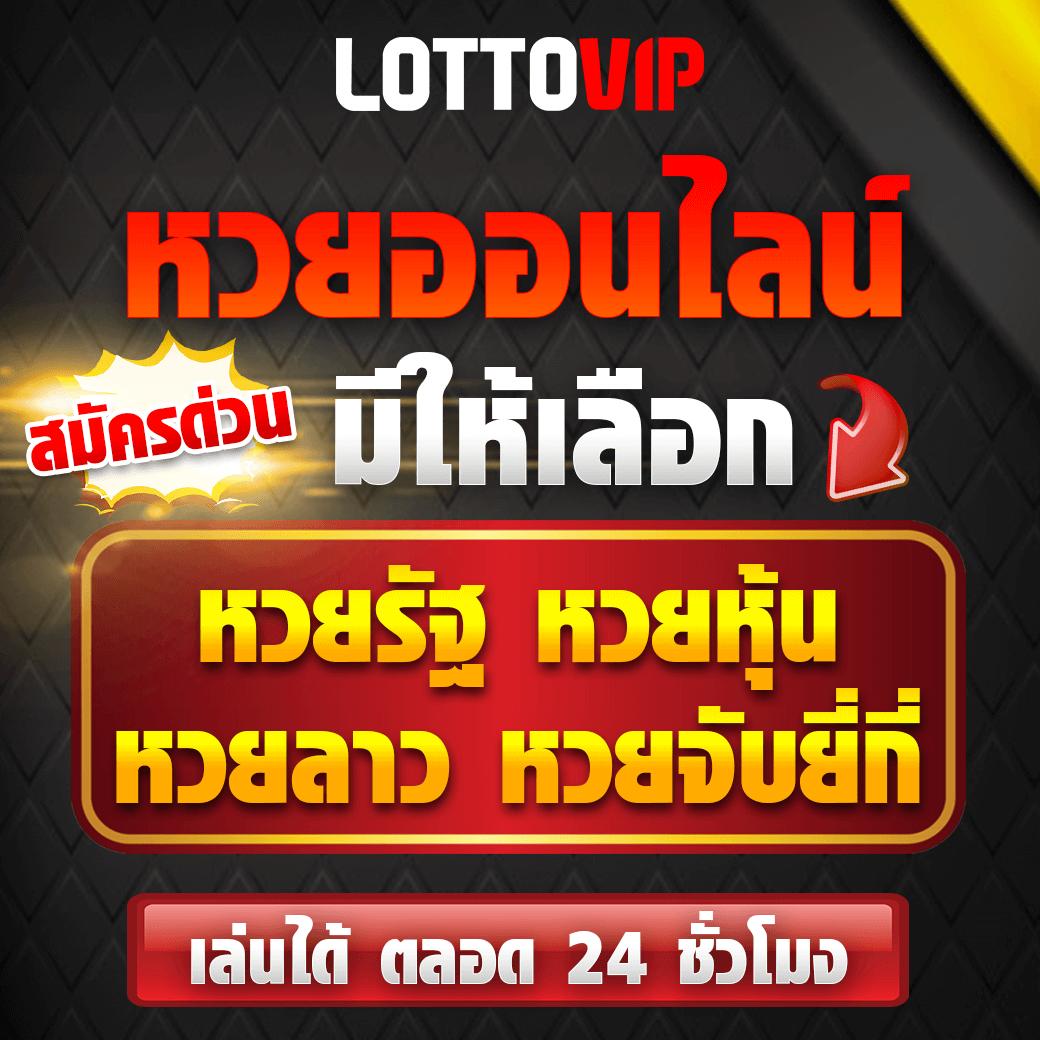 f0x888 เว็บคาสิโนออนไลน์อันดับหนึ่ง พร้อมโปรโมชั่นสุดพิเศษฤดูกาลนี้