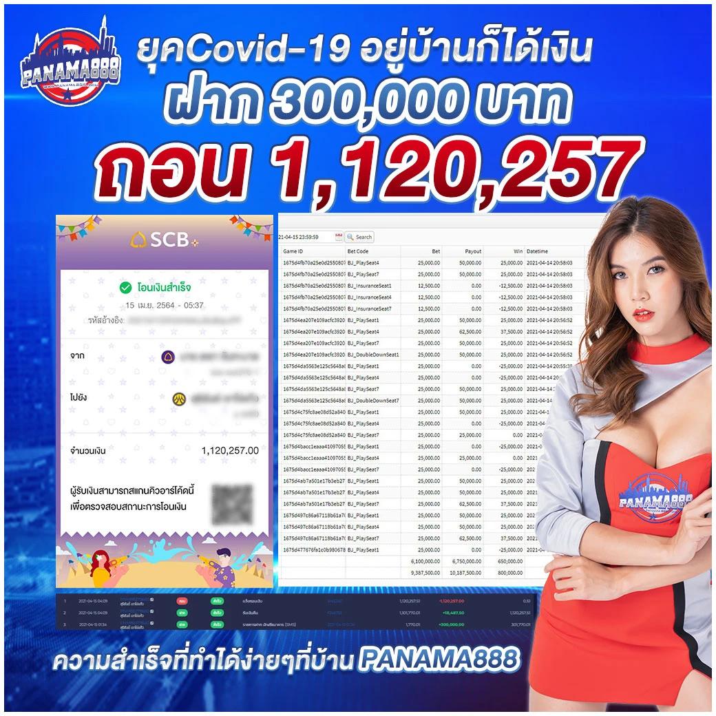 fafa666 เว็บสล็อตใหม่ล่าสุด รวมเกมดังแตกง่ายที่สุดในไทย