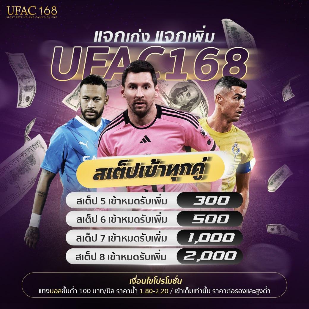 fafa7899 เว็บคาสิโนออนไลน์ครบวงจรระบบทันสมัยเดิมพันง่ายที่สุด