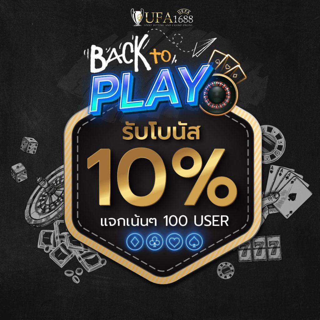 faw999 คาสิโนใหม่ล่าสุด รวมเกมสล็อตและเดิมพันสุดฮิตในไทย