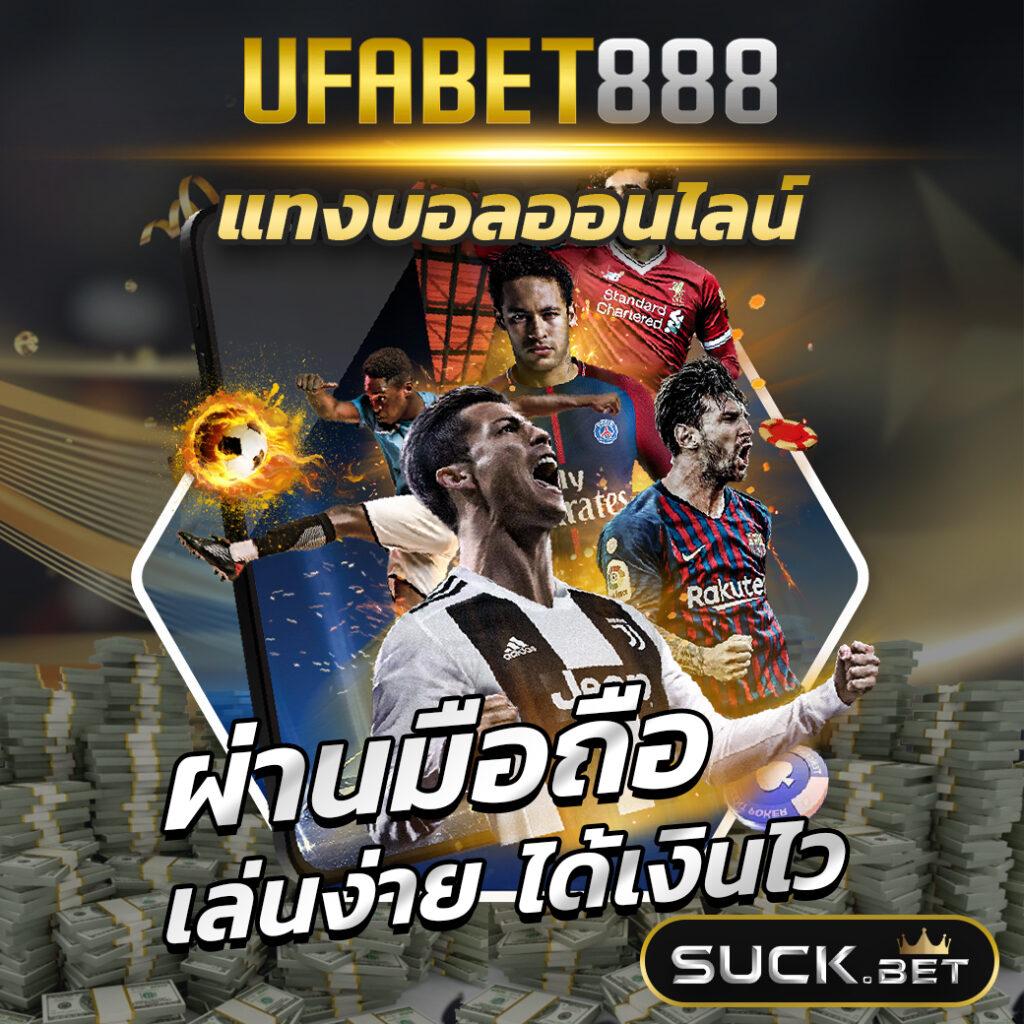 faw99th เว็บพนันชั้นนำ เว็บตรง ล่าสุด เล่นง่าย แจ็กพอตแตกบ่อย