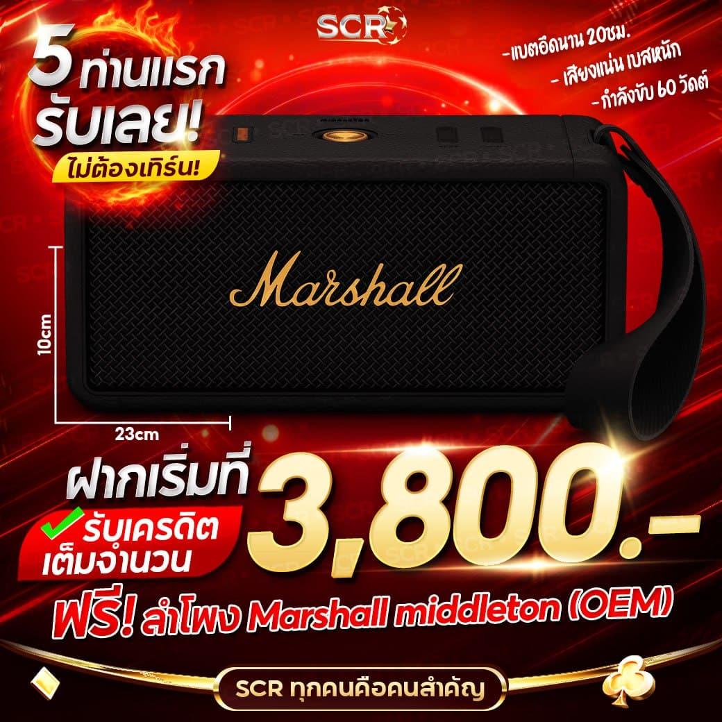fmf168 สล็อต เว็บตรงเกมใหม่ล่าสุด จ่ายเต็มทุกยอด