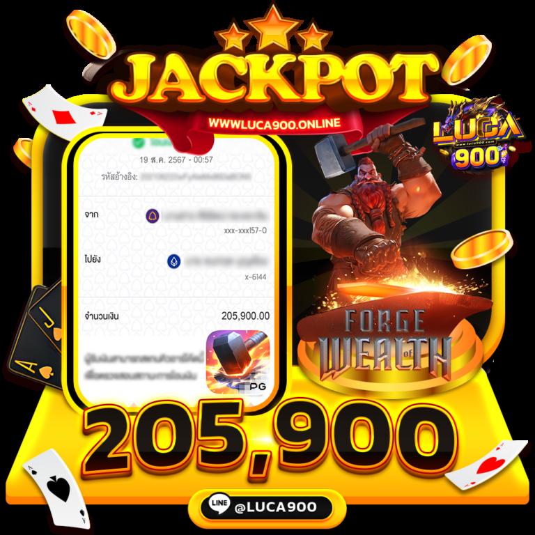 fun888 เข้าระบบ ค้นพบความบันเทิงเต็มรูปแบบบนคาสิโนออนไลน์ที่ดีที่สุด