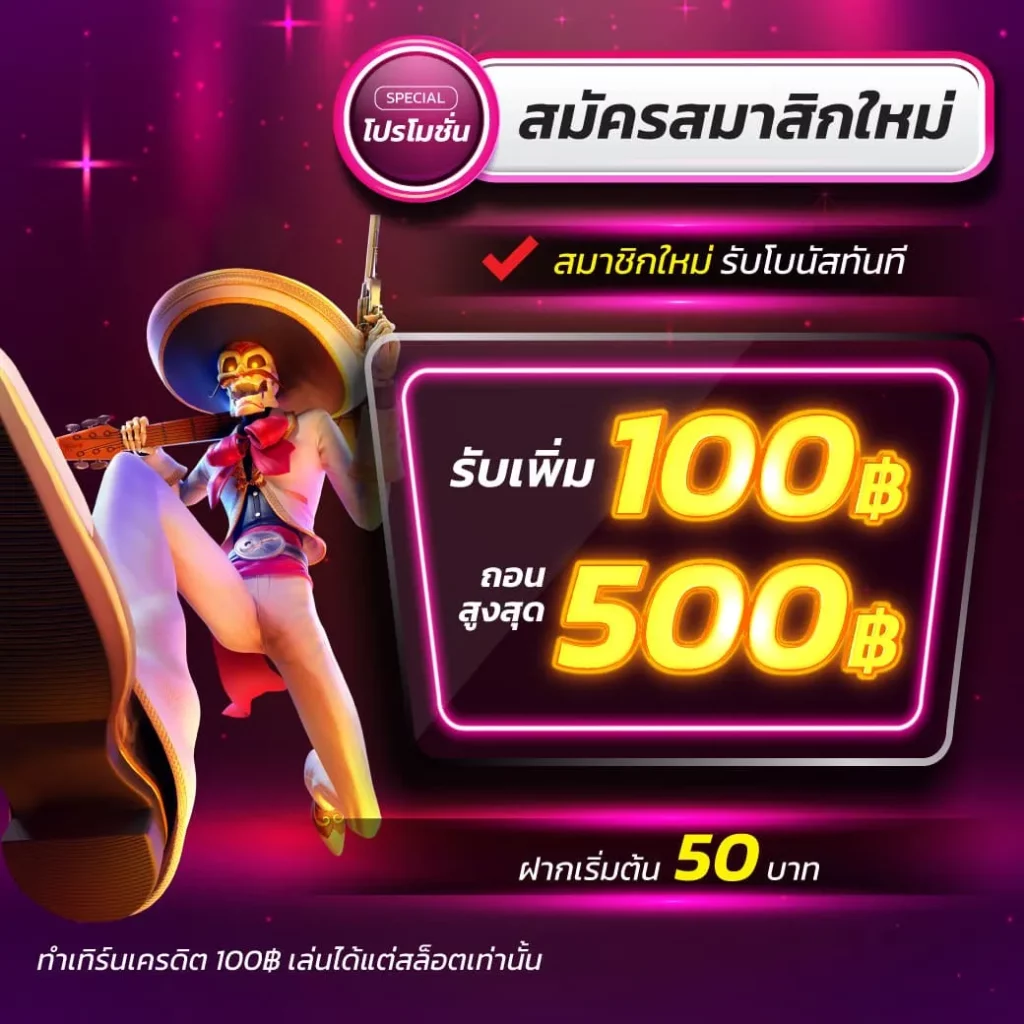 g168bet ศูนย์รวมความสนุกครบทุกเกมพนันออนไลน์แห่งปี 2024