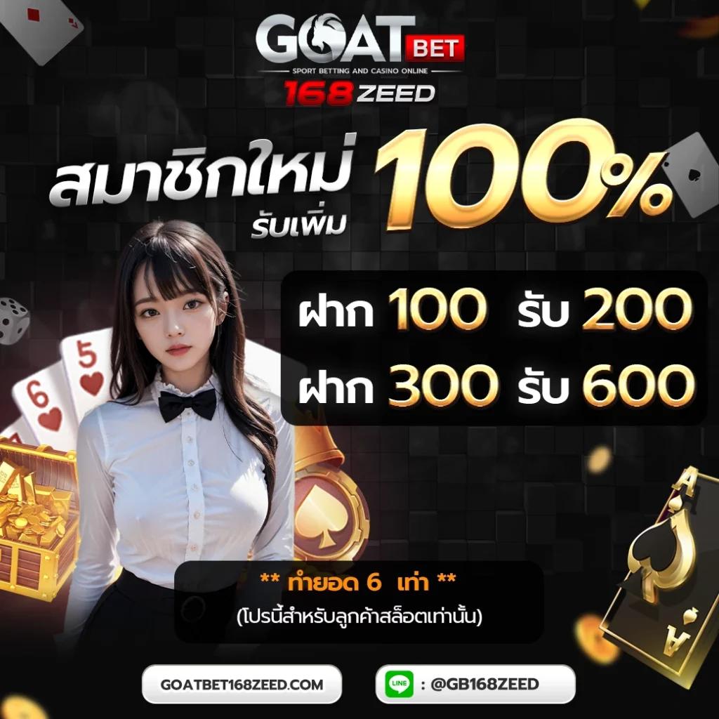 g2g123 วอเลท แพลตฟอร์มเกมใหม่ล่าสุด รวมความสนุกทุกแนวในไทย