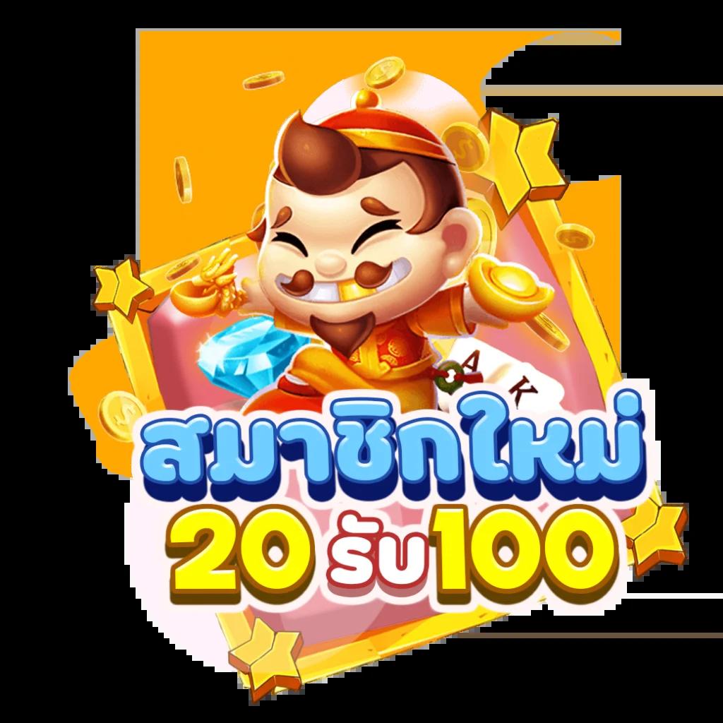 g2g1bet คาสิโนออนไลน์ระดับแนวหน้า พร้อมโบนัสสุดคุ้มปี 2024
