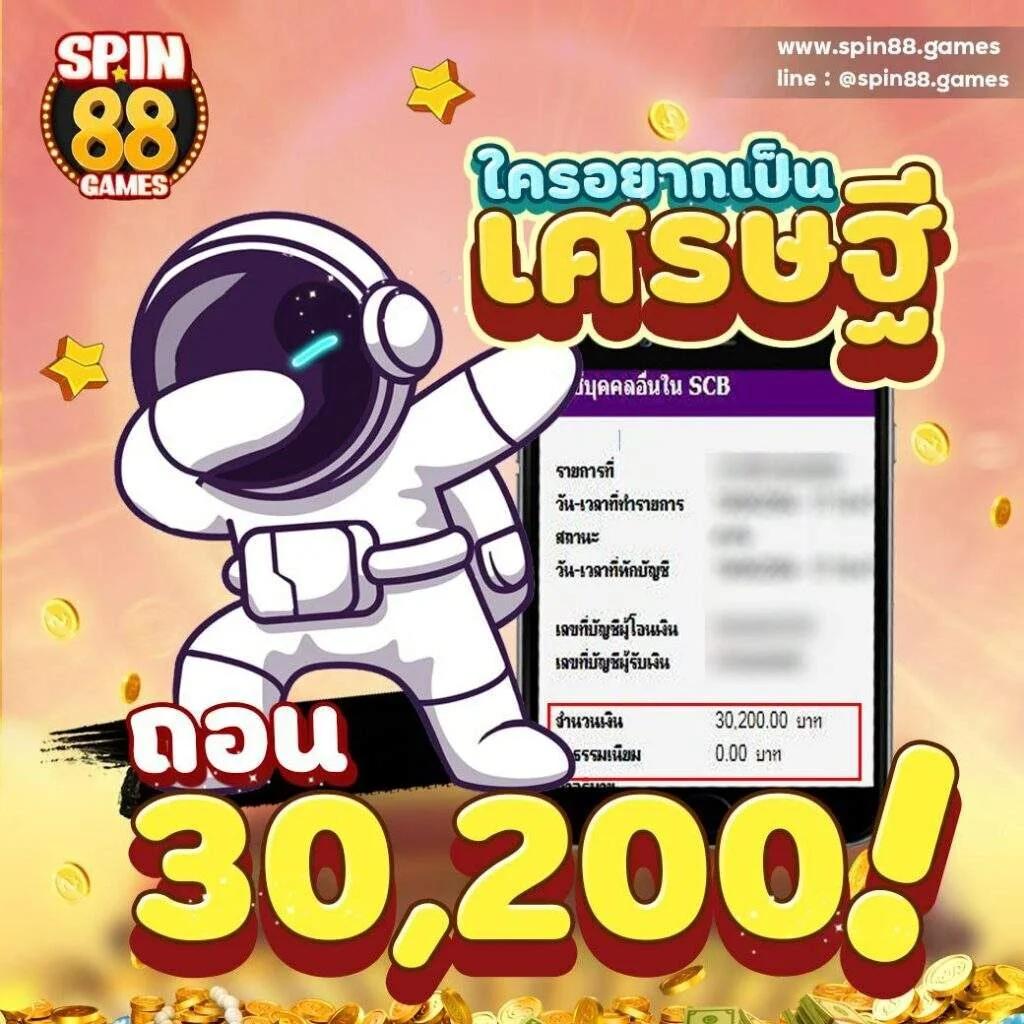 g2g1bet เว็บตรง คาสิโนสุดฮิต เกมสล็อต แทงบอลออนไลน์ มั่นใจได้แน่นอน