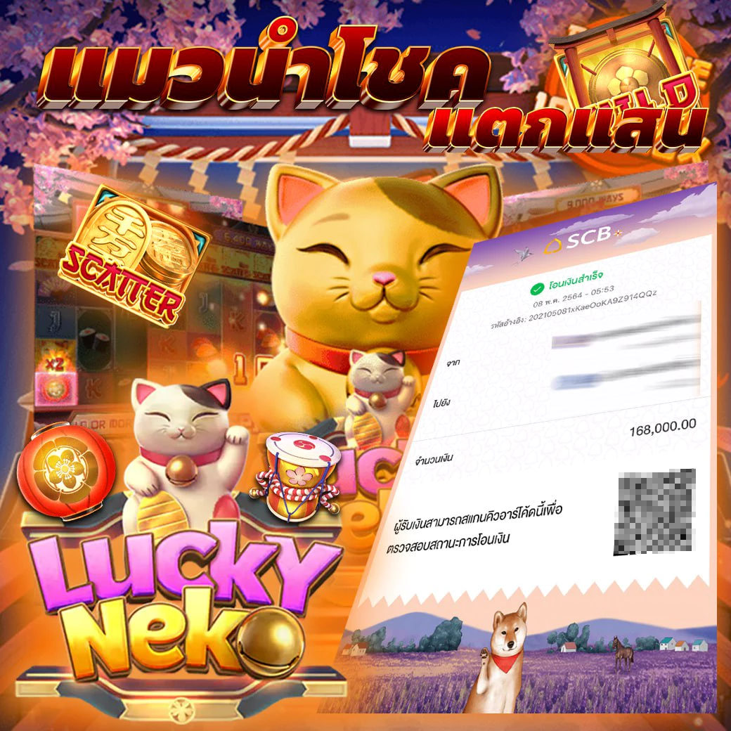 g2g slot ศูนย์รวมเกมสล็อตแจกโบนัสจัดเต็มทุกวัน