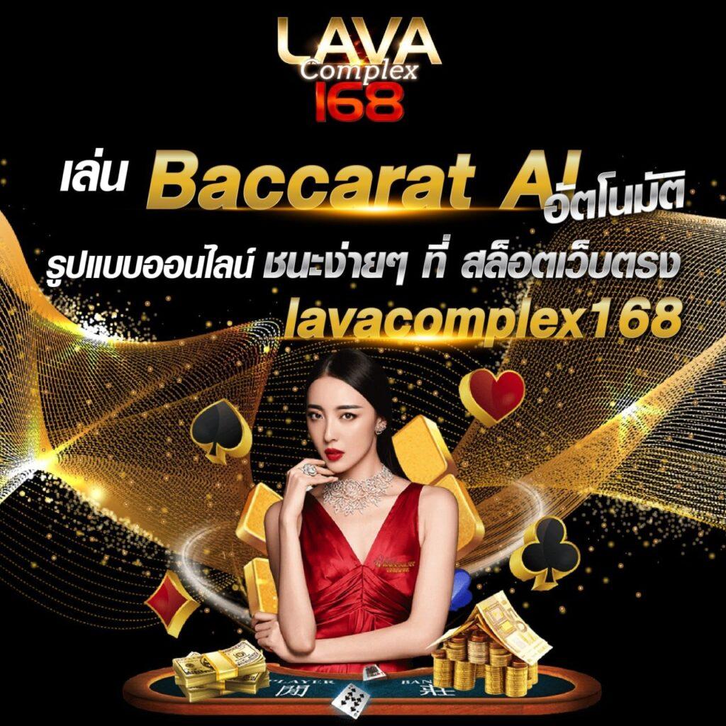 g2gbet vip แพลตฟอร์มเกมคาสิโนยอดนิยม ระบบออโต้สุดล้ำ โปรโมชั่นเด็ด 2024