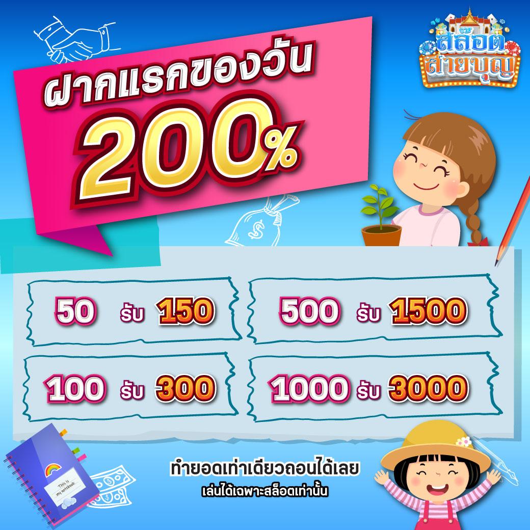 g2gcash คาสิโนครบวงจร ระบบทันสมัย เล่นง่าย จ่ายจริง
