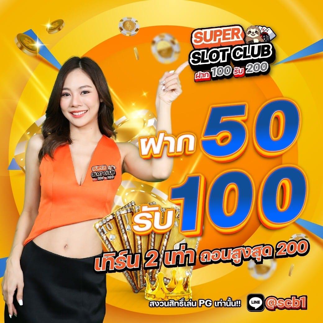 g2grich888 แพลตฟอร์มคาสิโนออนไลน์ยอดนิยมที่ตอบโจทย์คนไทย