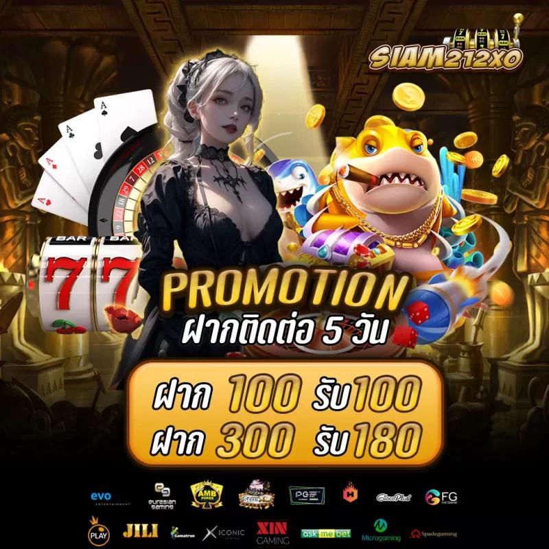 g2gslot เว็บคาสิโนออนไลน์ชั้นนำ มาตรฐานสากลที่คุณวางใจ
