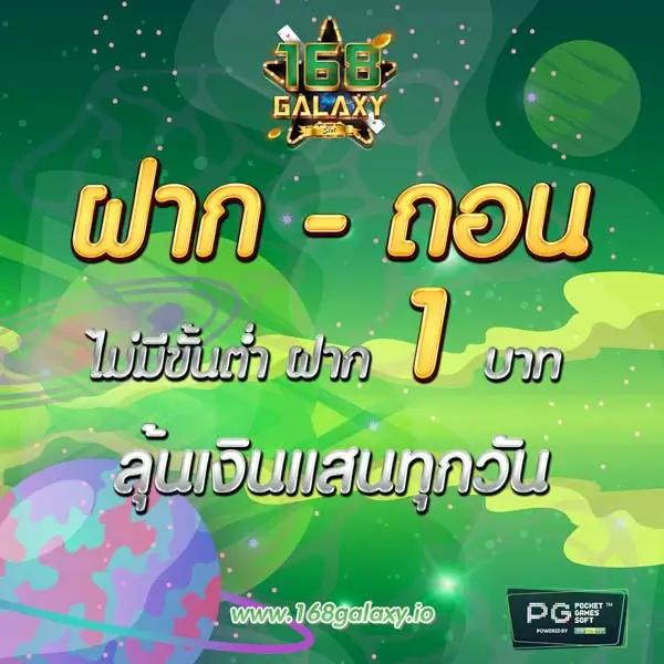 g2gสล็อต เว็บเกมเดิมพันสุดฮิต ระบบปลอดภัย ทางเข้าอัปเดตล่าสุด