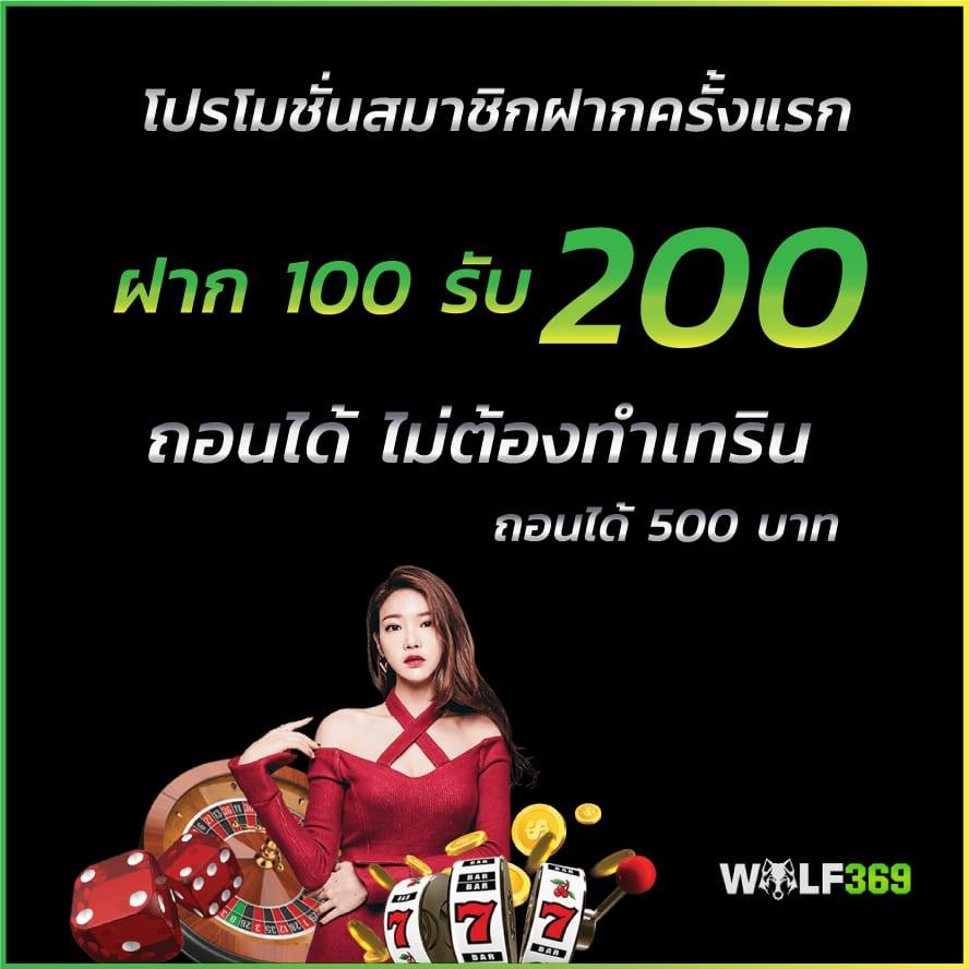 gclub ทางเข้า ล่าสุด ศูนย์รวมเกมคาสิโนออนไลน์ครบวงจรในไทย