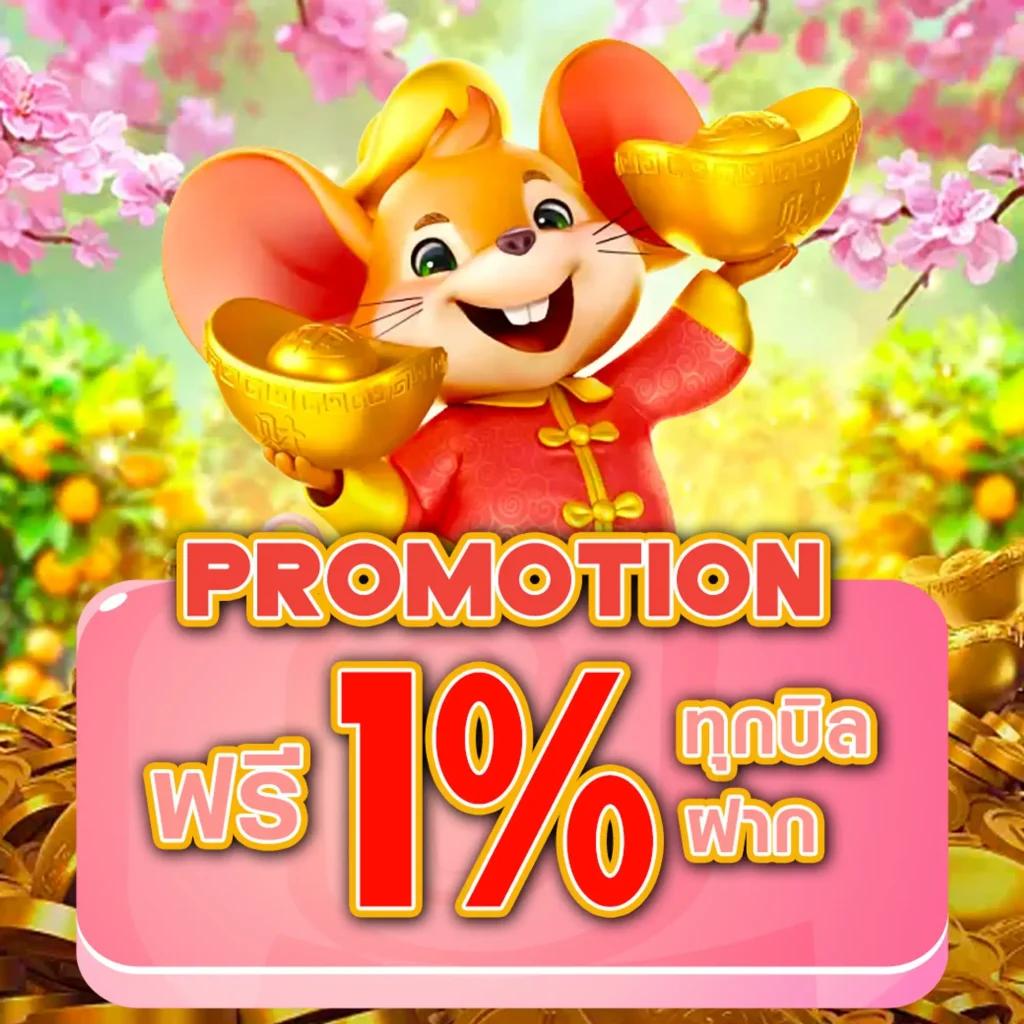 hihuay หวย สล็อต ออนไลน์ ระบบทันสมัย มั่นคง ปลอดภัย 2024