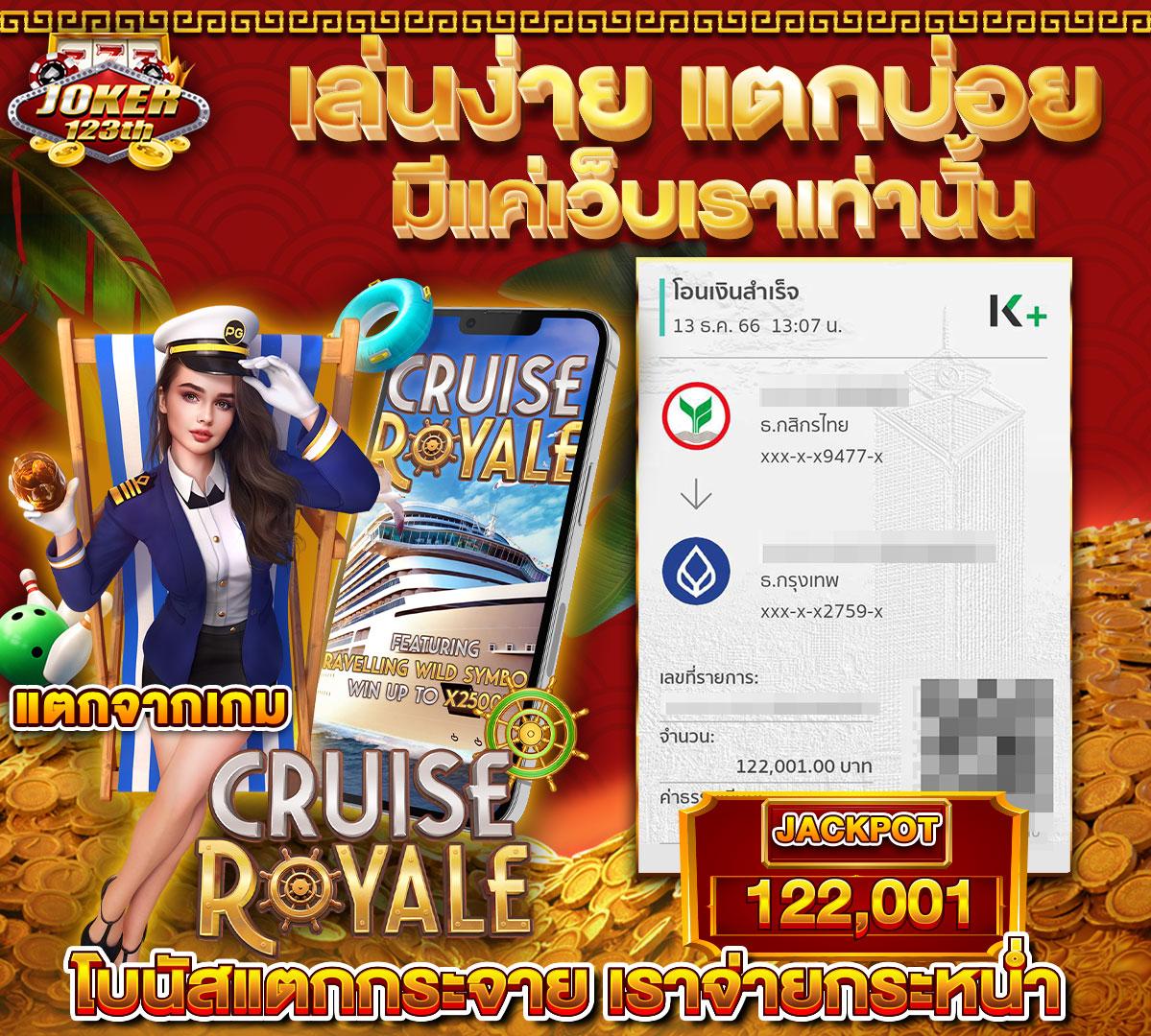 hit789 เว็บคาสิโนออนไลน์มาแรงที่สุดในไทย พร้อมโปรโมชั่นเต็มอิ่ม