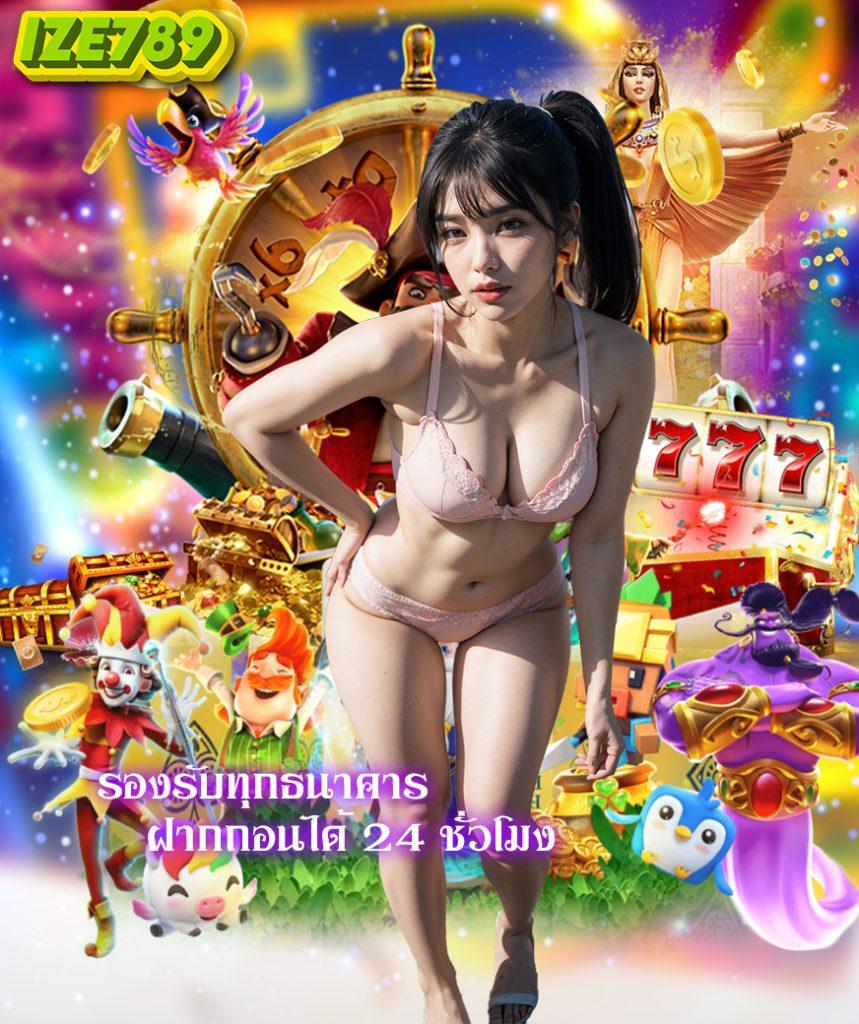 hot win 888 คาสิโนทันสมัย เว็บตรง ระบบเสถียร การเดิมพันสุดมันส์